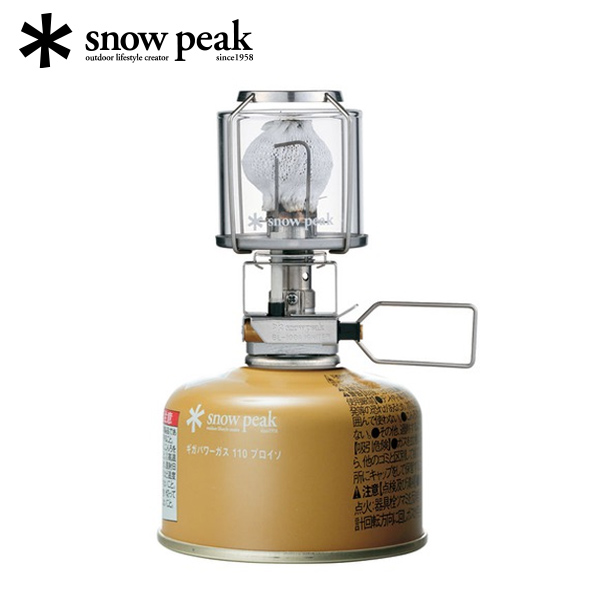 snowpeak ガスランタン 名作ガスランタンが吊るせるようになって、明るさもUP