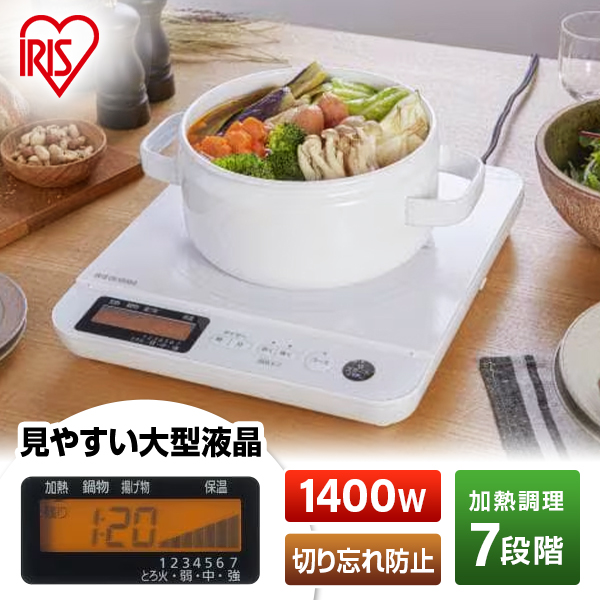 リユースのサカイ浦和店 【H105】☆エアコン 富士通 AS-J222M 2022 リユースのサカイ浦和店 【H105】☆エアコン 富士通 AS-J222M 2022
