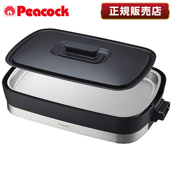 ピーコック WDV-10S(B) ブラック ステンレスホットプレート ステンレスホットプレート Peacock 最高210℃ コンパクト設計