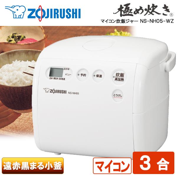 ☆ジモティ割あり☆ アイリスオーヤマ 冷蔵庫 90L 19年製 動作確認 ☆ジモティ割あり☆ アイリスオーヤマ 冷蔵庫 90L 19年製 動作確認