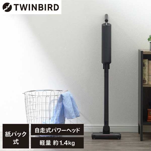 TC-E264B TWINBIRD ブラック [紙パック式コードレススティック型クリーナー]の通販は