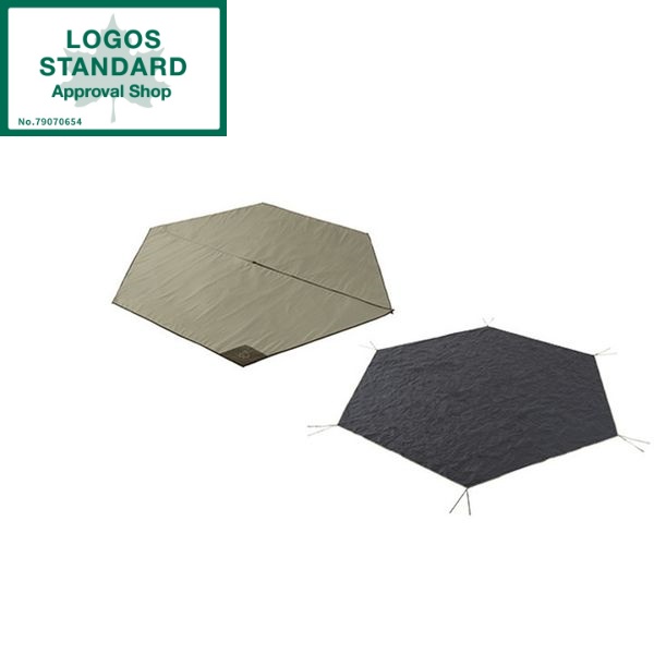 ロゴスLOGOS Tepee 400用インナーマット クッション性のある3層構造