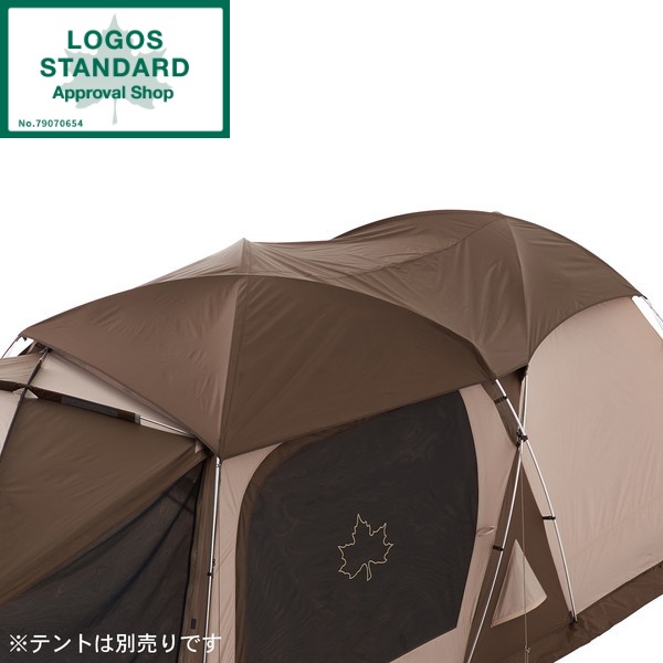 ロゴス テント Tradcanvas OPTION ソーラートップシート(Tradcanvas PANELドゥーブルXL用) No. 71805599