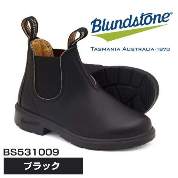 Blundstone ブランドストーン BS531 ブラック BS531009 11