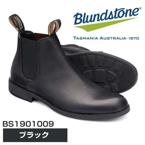 Blundstone ブランドストーン BS1901 ブラック BS1901009 6