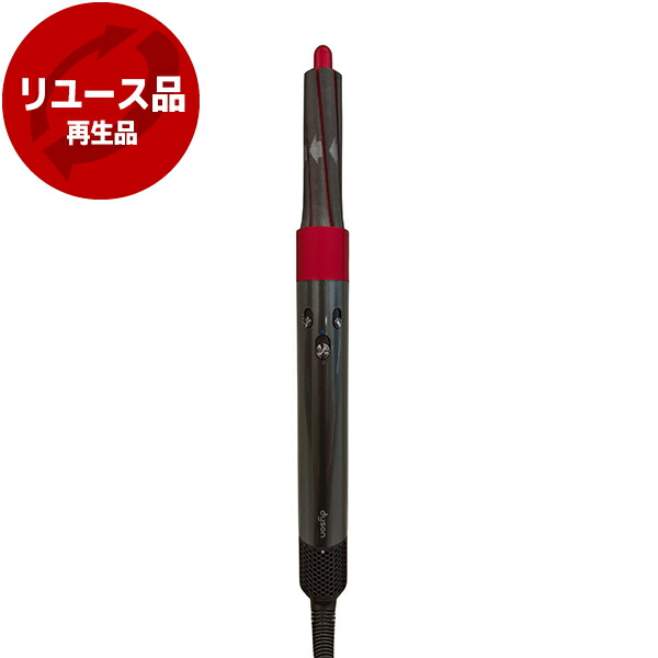 DYSON HS01 COMP RN NM ニッケル/レッド Airwrap Complete [ヘア