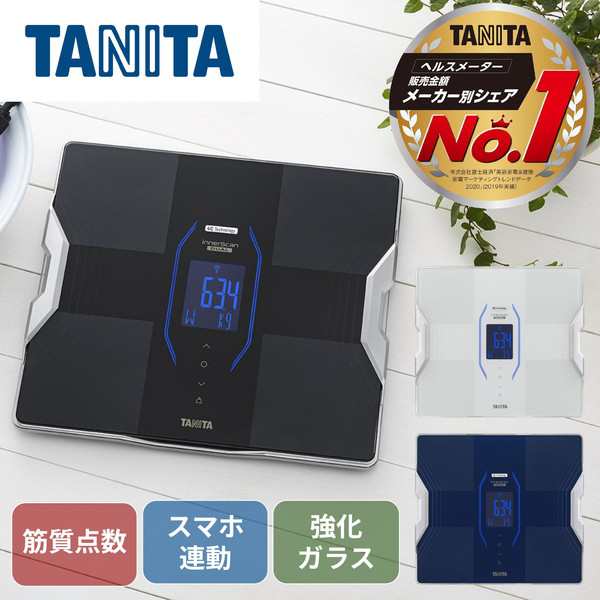 TANITA RD-914L-BK インナースキャンデュアル [体組成計] - 体組成・体