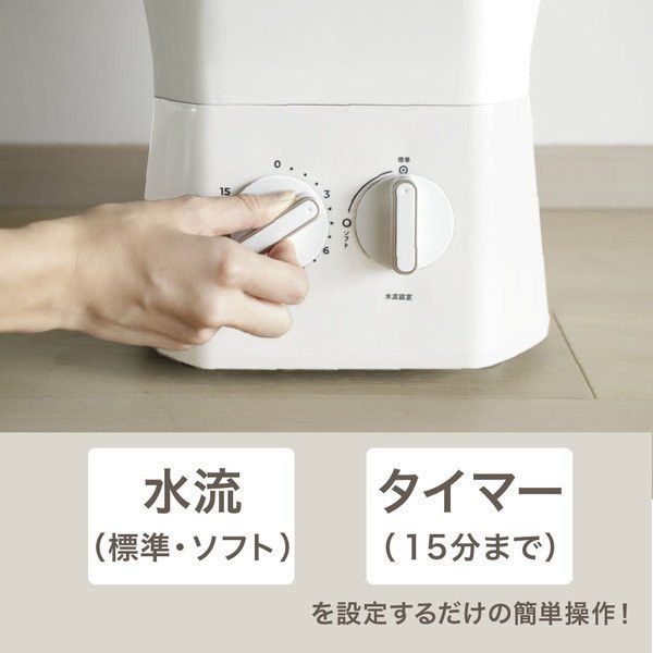 ◾️美品◾️シービージャパン  TYO-01 小型洗濯機　バケツ型　ホワイト