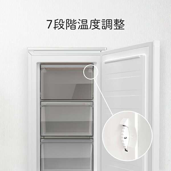 Amazon.co.jp: ハイセンス 小型 冷凍庫 61L ホワイト 1ドア