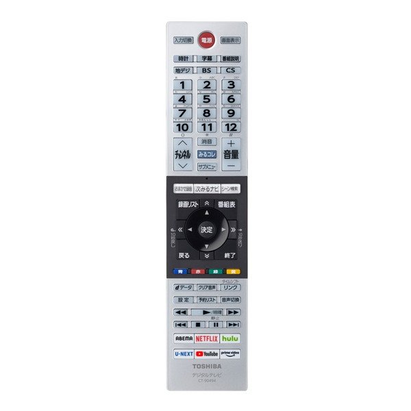 TOSHIBA REGZAデジタルハイビジョン 液晶テレビ40インチ 東芝