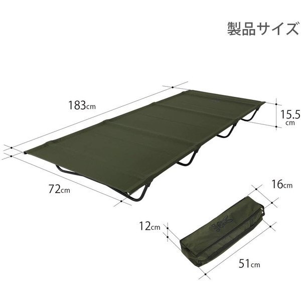 DOD コット バッグインベッド CB1-510-KH dod アウトドア キャンプ アウトドアベッド ツーリング コンパクト_6