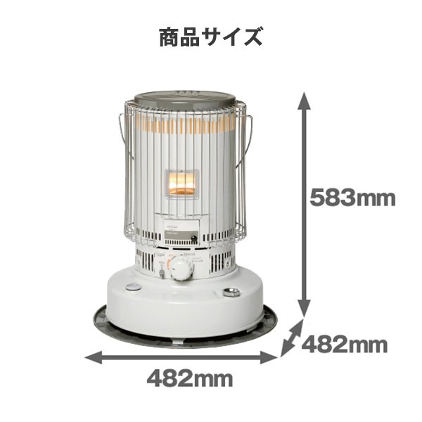 TOYOTOMI PonPa 電子点火式ストーブ ホワイト TOYOTOMI KS-67H ホワイト 電子点火式対流型石油スト-ブ (木造17畳