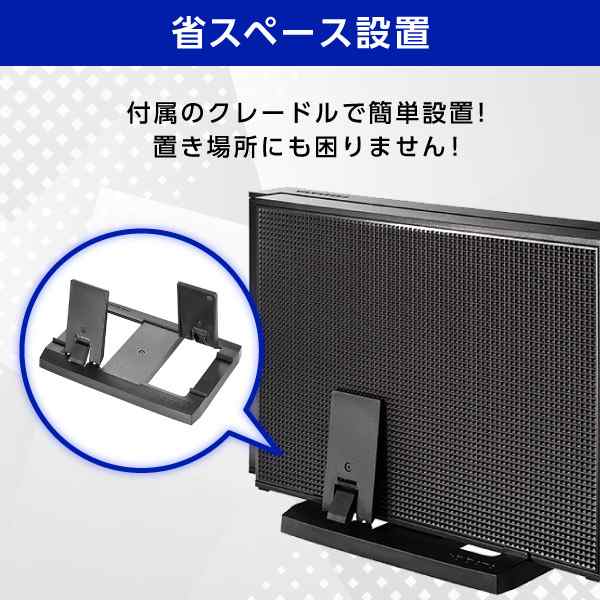 アイオーデータ I.O DATA 外付けHDD 2TB 　HDC-LA2.0