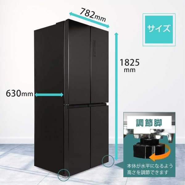 冷蔵庫 400L以上 フレンチドア 4ドア ガンメタリック 415L 冷蔵庫 400L以上 フレンチドア 4ドア ガンメタリック 415L
