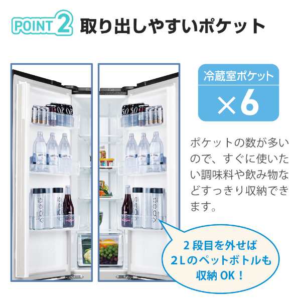 12/13ポイントUP】冷蔵庫 大容量 400L以上 霜取り不要 フレンチドア 観音開き 415L オフィス ホワイト MAXZEN  JR415ML01WH の通販はau PAY マーケット - XPRICE au PAY マーケット店 | au PAY マーケット－通販サイト