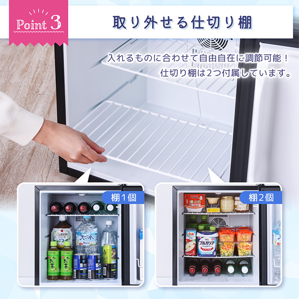 【蔵４点セット】 MAXZEN 冷凍庫 小型 家庭用 60L 右開き チェストフリーザー