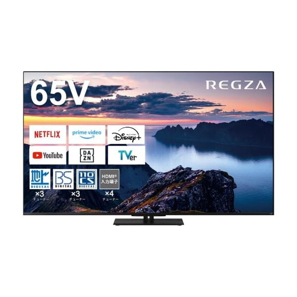 液晶テレビ 65型 本体 65インチ 4Kチューナー内蔵 レグザ TVS REGZA 65Z670N_1