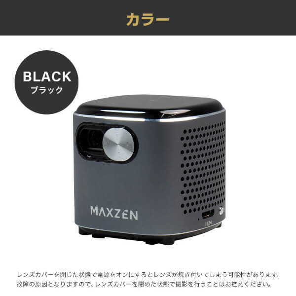 プロジェクター 家庭用 4K対応 ポータブル Wi-Fi2.4G/5G 3300mAh