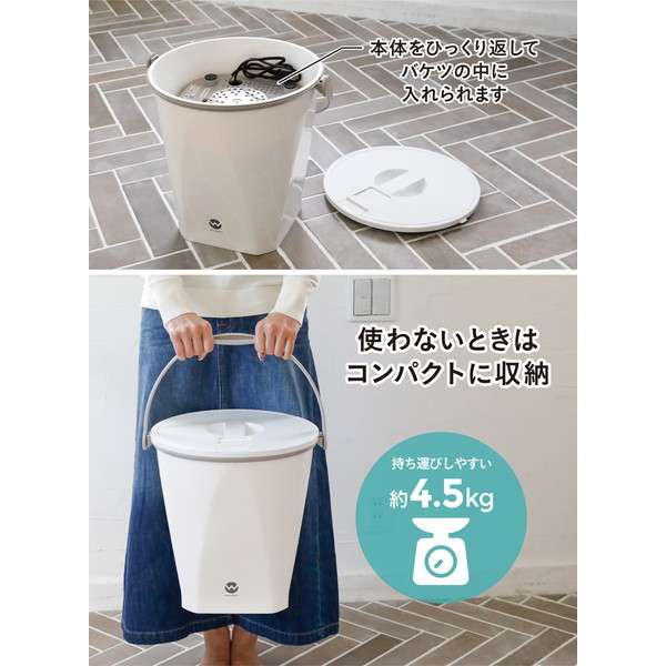 洗濯機 バケツ型洗濯機 小型洗濯機 ウォッシュボーイ TOM-12f CBJAPAN