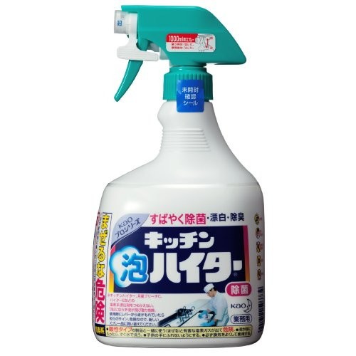 花王 キッチン泡ハイター スプレー付 1L - キッチン用洗剤