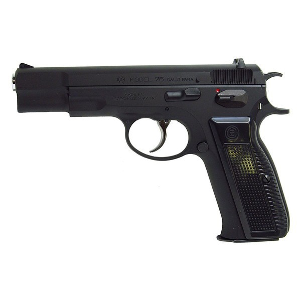 KSC Cz75 2ndバージョン HW システム7 [ガスブローバックガン