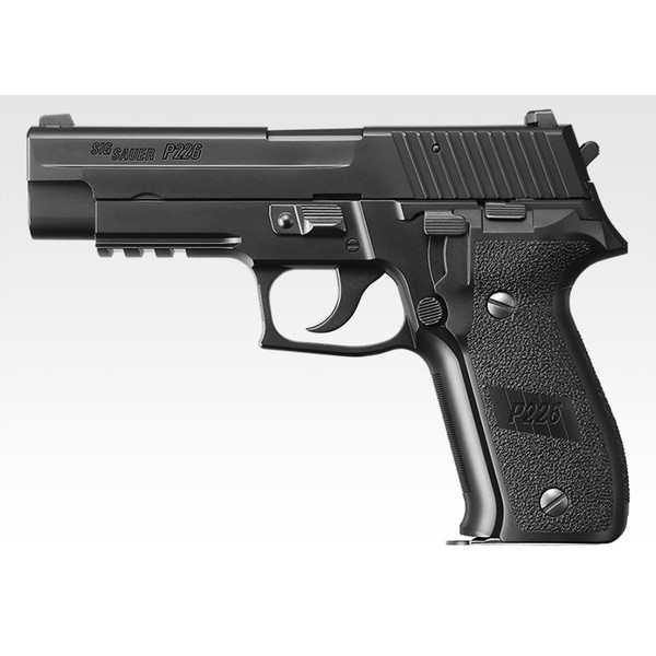 東京マルイ SIG SAUER P226レイル No.18 [ガスブローバックガン(対象年令18才以上)] アウトレット エクプラ特割