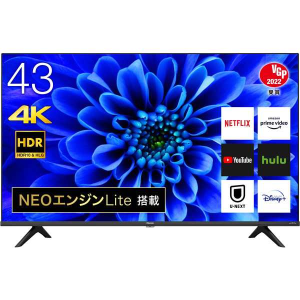 液晶テレビ 43型 43インチ 4K内蔵 ハイセンス Hisense テレビ本体