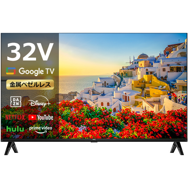 TCL 32v型 スマートテレビ Android搭載／地上デジなど 楽天市場】TCL 32V型液晶スマートテレビ 地デジ/BS/CS GoogleTV