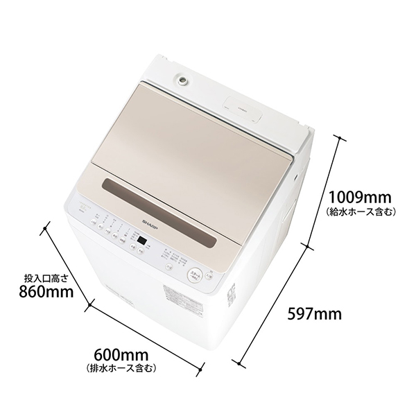 SHARP ES-GV8J-N ゴールド系 [全自動洗濯機 (8.0kg)]