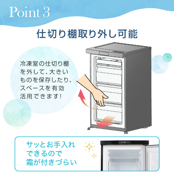 MAXZEN冷凍庫 小型 64L 右開き ノンフロン チェストフリーザー 前開き MAXZEN 冷凍庫 家庭用 小型 64L 右開き ノンフロン チェスト