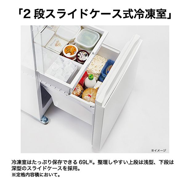 冷蔵庫 286L 右開き JR-CV29C-H マットグレー SLIMORE（スリモア） の