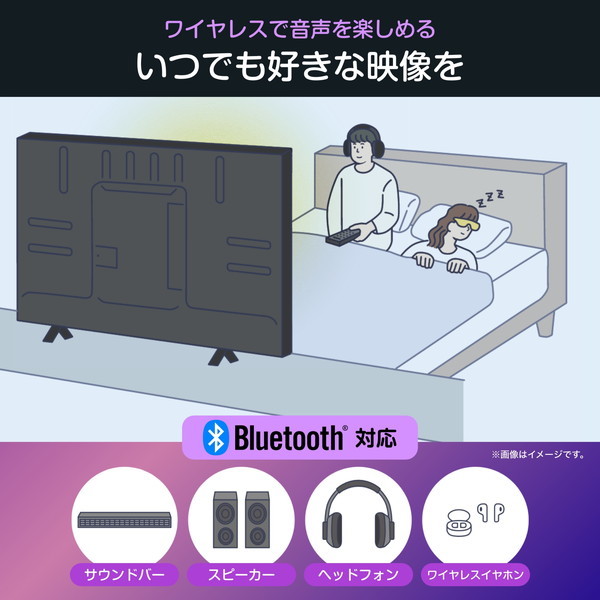 Hisense 50C55R [50V型 地上・BS・110度CSデジタル 4K内蔵 液晶テレビ]_9