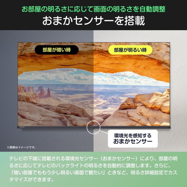Hisense 40C35R [40V型 地上・BS・110度CSデジタル フルハイビジョン 液晶テレビ]_9