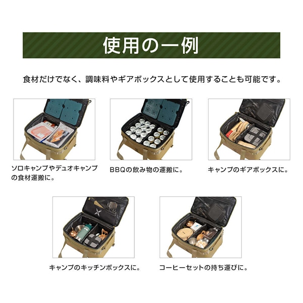 DOD クーラーボックス ソフトくらひこ 15 CL1-920-TN dod 15L DODの