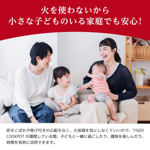 TIGER COK-B220WM マットホワイト TIGER COOKPOT（タイガークックポット） [電気圧力鍋 (1.4L)]