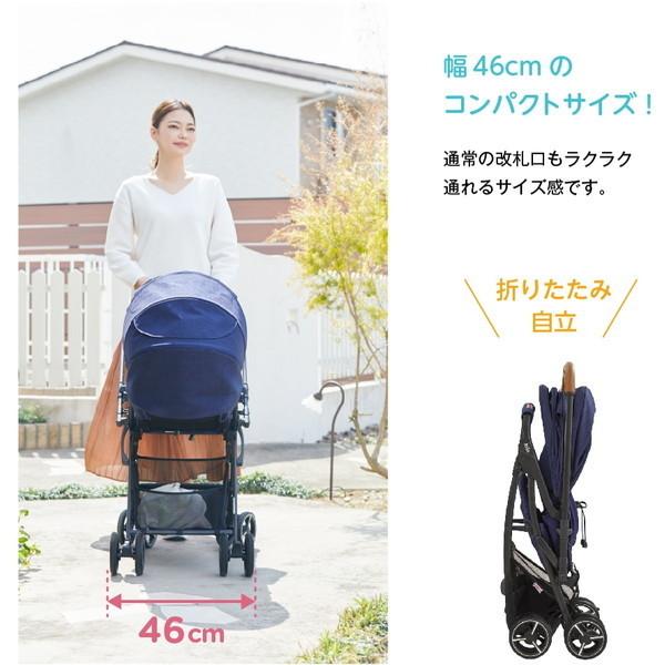 KATOJI Joie ベビーカー スマバギ メッシュ グレーフランネル