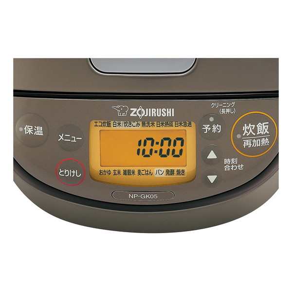 ZOJIRUSHI 象印 炊飯器 極め炊き ステンレスブラウン NP-GK05