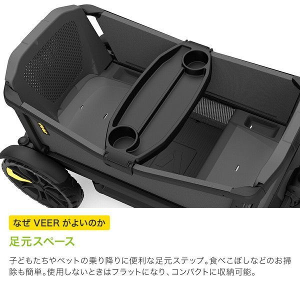 Veer ヴィア クルーザー カモフラージュ【保証期間：2年間】_11