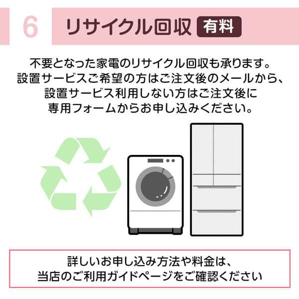 11/3ポイントUP】洗濯機 中古 7kg 東芝 AW-7GM1?2021年〜2022年製?新生活 一人暮らし 二人暮らし リユース家電 全自動洗濯機  TOSHIBAの通販はau PAY マーケット - XPRICE au PAY マーケット店 | au PAY マーケット－通販サイト