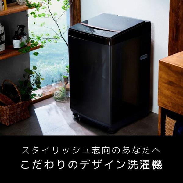 XPRICE限定! 新生活応援 家電3点セット 冷蔵庫(90L・右開き) 全自動洗濯機(6.0kg) 単機能電子レンジ (17L)  アイリスオーヤマ