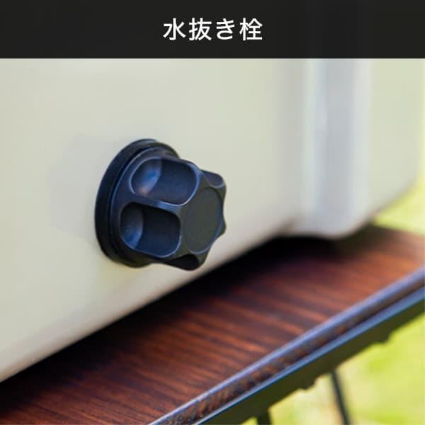 ペグー アイスランド ハードクーラーボックス 釣り バーベキュー キャンプ 運動会 小型 18L pegoo CL-02001 20QT サンド_11