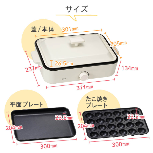 ハンターハンター 陶器製プレート 4枚セット Amazon.co.jp: シティーハンター限定ペアロックグラス陶器