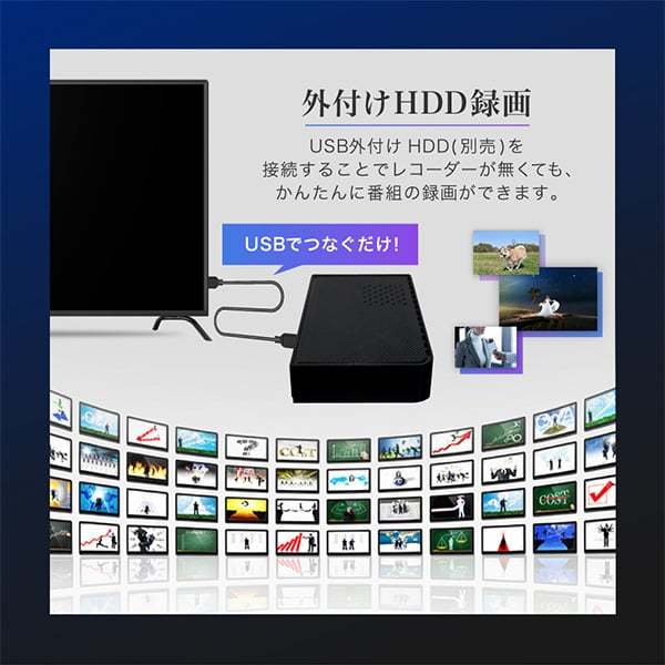 テレビ 50型 液晶テレビ フルハイビジョン 50V 50インチ ゲームモード