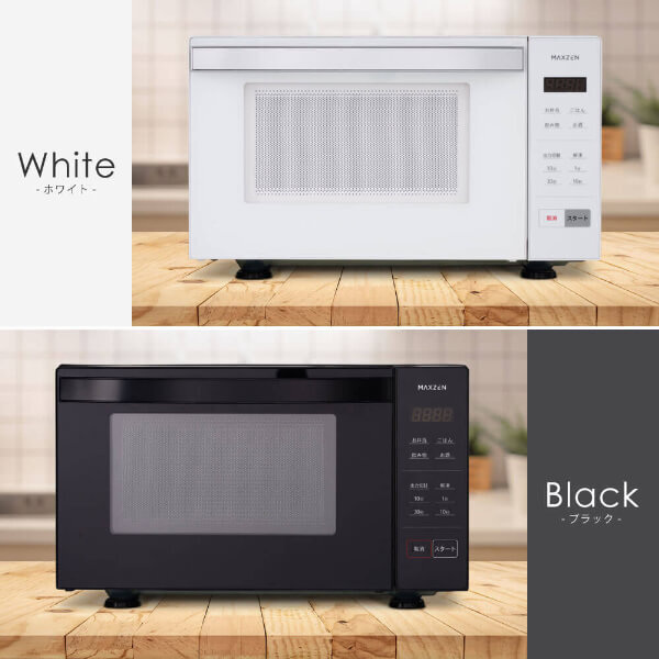 電子レンジ 18L フラット式 ヘルツフリー 50Hz 60Hz 簡単操作 シンプル