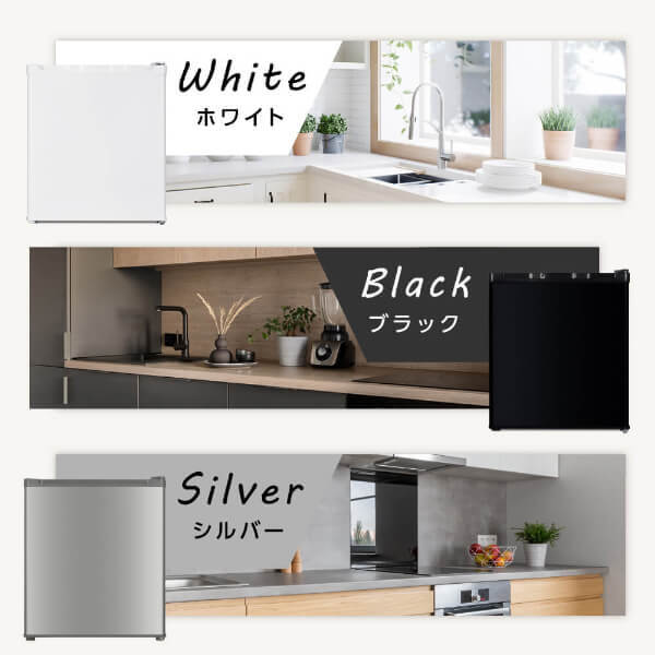 冷蔵庫 47L コンパクト 大容量 右開き 1ドア 44cm 一人暮らし セカンド冷蔵庫 温度調節 省スペース 耐熱板 静音 銀 シルバー JR047HM01 マクスゼン_11