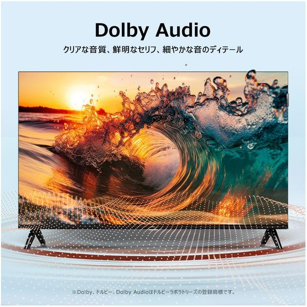 テレビ 40インチ 40型 TCL 40S51K 40V型 液晶TV 地上・BS・110度CS