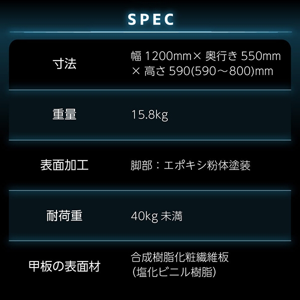 Bauhutte バウヒュッテ デスク BHD-1200M-WH 昇降式PCデスク「オフィス」 在宅 リモート メーカー直送 日時指定不可_10