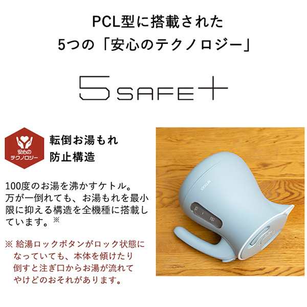 TIGER タイガー メーカー保証対応 PCL-A101CS サンドベージュ 電気ケトル 省スチーム おしゃれ 1L タイガー魔法瓶 ケトルの通販はau  PAY マーケット XPRICE au PAY マーケット店 au PAY マーケット－通販サイト