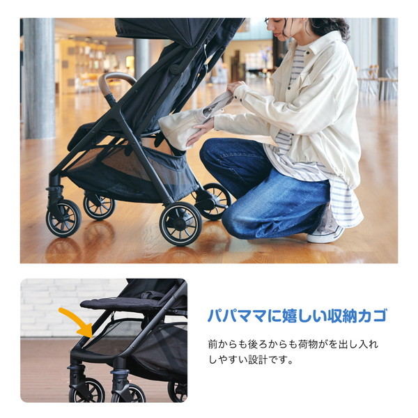 ♡ joie パクトプロ シェール ブラック 新生児から 22キロまで