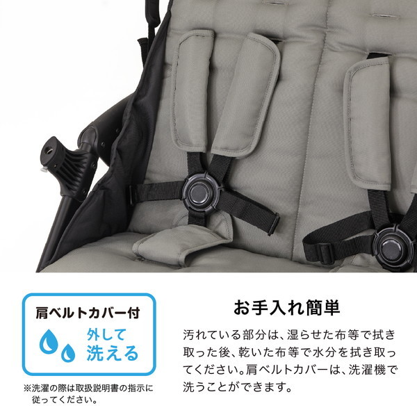 KATOJI 4人乗りベビーカー ブラック 41466 生後6か月〜36か月頃まで
